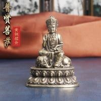 ราคา 铜置物架置物架置物架置物架置物架置物架置物架置物架置物架置物架子ทองเหลืองบริสุทธิ์พระย้อนยุคช้างเก่า (48309677098)