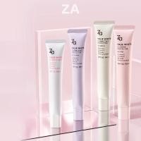 ราคา ZA Cream Isolation Makeup Primer Moisturizing Oil Control Primer ครีมกันแดดคอนซีลเลอร์แยกครีมกันแดดคอนซีลเลอร์ Three In One Natural Oil Control Brightening (41412353108)