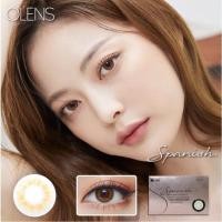 ราคา พร้อมส่ง Olens~Spanish Real รายเดือน (2703650348)