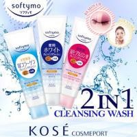 ราคา Kose Softymo Cleansing Foam 190g โฟมล้างหน้าและล้างเครื่องสำอางแบบ 2in1 (11472523238)