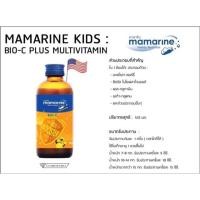 ราคา วิตามินซี MAMARINE KIDS (4026267133)