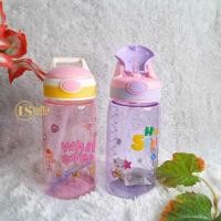 ราคา Nuby Flip ขวดดื่มพลาสติก, ขวดดื่มสําหรับเด็กตัวอักษร 480 มล | อาร์เอส อาร์เอส อาร์เอส อาร์เอส (26787906445)