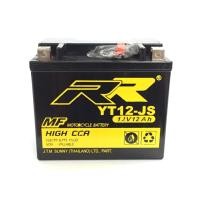 ราคา สินค้าราคาพิเศษ แบตเตอรี่แห้งยี่ห้อ RR มอเตอร์ไซต์ YT12-JS 12V 12Ah YTX12-BS GTX12-BS สำหรับ Kawasaki Versys650 (8243609777)