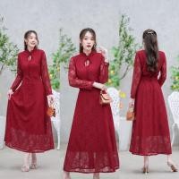 ราคา เสื้อผ้าแฟชั่น เสื้อผ้าผู้หญิง เดรสลูกไม้แขนยาว สีแดง ใส่ทำบุญ งานบวช ใส่ไปงานแต่งได้ สวย สุภาพ น่ารักๆ ตรงปก พร้อมส่ง (41069333237)