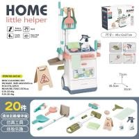 ราคา ProudNada Toys ของเล่นเด็ก ชุดรถเข็นทำความสะอาด 20 ชิ้น HOME LITTLE HELPER NO.667-62 (57600966400)