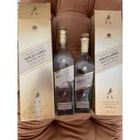 ราคา ขวดเหล้าเปล่า gold lable 75cl และ 1L (27225191460)