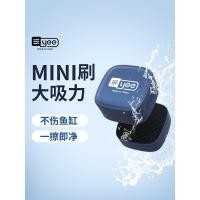 ราคา แปรงตู้ปลาแปรงแม่เหล็กมินิแม่เหล็กที่แข็งแกร่งทําความสะอาดแก้วเครื่องมือที่มีประโยชน์กระจกปัดน้ําฝนทําความสะอาดกําจัดสาหร่ายมีดโกนสาหร่าย (56510244661)