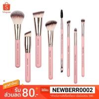 ราคา **ของแท้**//*พร้อมส่ง* แปรงแต่งหน้า Meilinda Gatsby Rose(สีชมพู) MD 4211 (1632659577)