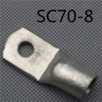 ราคา หางปลา 2 ชั้น ยุโรป SC 70-8 , 70-10 (6815541355)