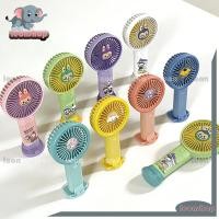 ราคา พัดลมพกพา พัดลม USB พัดลม พัดลมมือถือ พัดลมขนาดเล็ก พัดลมมือถือ Mini USB Fan รุ่นใหม่สีสันสดใส พกพาสะดวก พัดลม (46508205825)