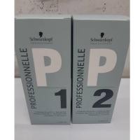 ราคา Schwarzkopf Professionnelle ยาดัดผม น้ำยาดัด (4822140019)