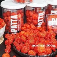ราคา สตรอเบอรี่อบแห้ง 300 g 齋·حلال สดใหม่! สตอเบอรี่ ผลไม้อบแห้ง สตอเบอรี่อบ สตรอเบอรี่ สตอเบอร์รี่ (5578994462)