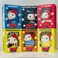 ราคา Hello kitty Bubbly World เซ็ทพิเศษฉลองครบรอบ 40 ปี McDonald’s (28454736525)