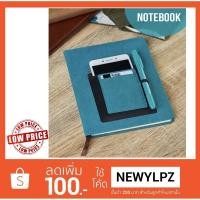 ราคา สมุดปกหนัง PU Notebook with Phone Pocket ใส่ iphone7+ ได้ (1836950751)