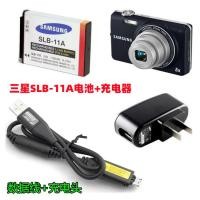 ราคา เหมาะสําหรับ Samsung WB600 WB650 WB2000 WB5000 กล้อง SLB-11A แบตเตอรี่ + เครื่องชาร์จ + สายเคเบิลข้อมูล (56860160866)