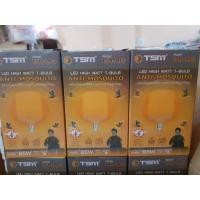 ราคา หลอดไฟไล่ยุง แอลอีดี TSM-M65 65W LED (20840911026)