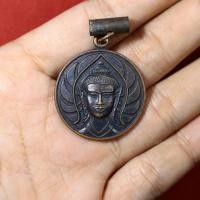 ราคา เหรียญพระวิษณุกรรม อุเทนถวาย ที่ระลึกครบรอบ73ปี ปี2550 (24421251523)