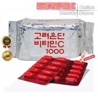 ราคา ถูกแท้100% |ส่งด่วน วิตามินซีเกาหลีอึนดัน(1 ห่อ 60 เม็ด) Eundan Vitamin C 1000 mg (29162358801)