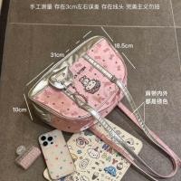 ราคา [ข้อเสนอพิเศษ] สไตล์เกาหลี ins สีเงินสีชมพูจับคู่กระเป๋าสะพายคิตตี้หวานกระเป๋าพร็อพขนาดเล็กกระเป๋าถือระดับไฮเอนด์แฟชั่นอินเทรนด์ (49908414332)