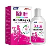 ราคา ข้อเสนอพิเศษ ข้อเสนอพิเศษ โลชั่นนรีเวชป้องกัน เอชพีวี เข็มขัดสีขาว หลายเหลืองกําจัดกลิ่นเต้าหู้ตกค้างอักเสบป้องกันอาการอักเสบต้านร (57558396286)