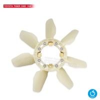 ราคา ใบพัดลมหม้อน้ำ TOYOTA VIGO (16361-67020) (2505044357)