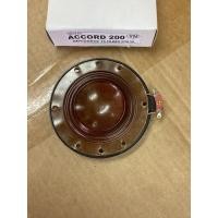 ราคา วอยซ์ลำโพงฮอร์น ACCORD 200W (23180942876)