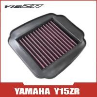 ราคา AHL เหมาะสําหรับ YAMAHA EXCITER150 Y15ZR ดัดแปลงกรองอากาศตัวกรององค์ประกอบกรองอากาศ (54601265179)