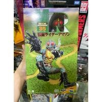 ราคา Medicom Toy 1/8 RAH220 No.35 Masked Rider - Amazon (25270471534)
