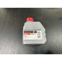 ราคา Brembo น้ำมันเบรค DOT4 และ DOT5.1 ขนาด 250ml , 500m (28612587132)