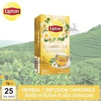 ราคา ชาลิปตัน คาโมมายล์ ที เเบ็ก ชนิดซอง บรรจุ 25 ซอง/กล่อง (1 กรัม/ซอง) lipton chamomile calming herbal infusion (17158508363)