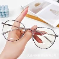 ราคา กรอบแว่นตา โลหะ ป้องกันแสงสีฟ้า กระจกแบน หลายเหลี่ยม สําหรับผู้ชาย และผู้หญิง (20080498559)