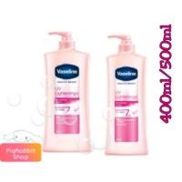 ราคา ผิวกระจ่างใสใน 7 วัน โลชั่น วาสลีน Vaseline healthy bright 400มล./600มล. (5266506218)