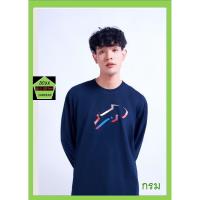 ราคา Rudedog เสื้อแขนยาว ชาย หญิง สีกรม รุ่น Snap line (28973974126)