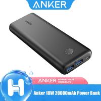 ราคา Anker 18W 20000mAh Portable Power Bank Power lQ2.0 Charger (44080442052)