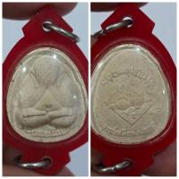 ราคา พระปิดตา รุ่นแรก พระอาจารย์เปลี่ยน ปัญญาปทีโป วัดอรัญญวิเวก อ.แม่แตง จ.เชียงใหม่ ปี 2543 พระเครื่องสายกรรมฐาน อริยสงฆ์ (44105122508)