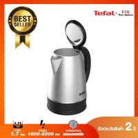 ราคา กาน้ำร้อน Tefal กาต้มน้ำไฟฟ้า ความจุ 1.7 ลิตร รุ่น KI800D66 (รับประกันศูนย์ 2 ปี ) (25814043132)