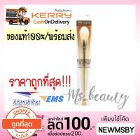 ราคา ของแท้/กดติดตามมีโค้ด/พร้อมส่ง Real Techniques Bold Metals (101 Triangle Foundation Brush) (1544823573)