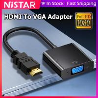 ราคา Nistar HDMI to VGA หญิง/VGA to HDMI cable converter,Full HD 1080P video audio display output adapter เหมาะสําหรับ PC แล็ปท็อป Xiaomi กล่องทีวีโปรเจคเตอร์ monitor HDTV (28177601254)