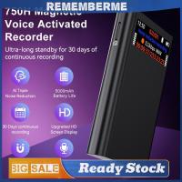 ราคา เครื่องบันทึกเสียงแม่เหล็กพร้อมหน้าจอสําหรับบรรยายการประชุมและสัมภาษณ์ (55610171958)
