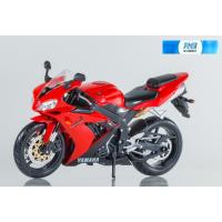 ราคา โมเดลรถมอเตอร์ไซค์ รถจักรยานยนต์ ยามาฮ่า ของเล่น Maisto 1:12 Motorcycle YAMAHA YZF-R1 Motorbike Sport Big Bike Model Toy (28051787047)