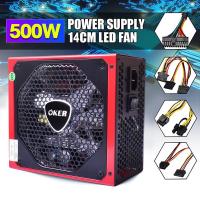 ราคา power supply oker รุ่น: 500 wเเท้. 80 plus. (PS-680C) (5715343787)