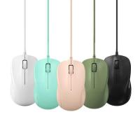 ราคา Mouse, Game Ergonomics, Mini Wired Mouse Silent Mute Cute Desktop Computer USB External Notebook Of (28803108327)