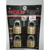 ราคา กุญแจล็อค SOLO กุญแจชุด SOLO กุญแจคีย์อะไล้ท์ SOLO 4 ตัวชุด 40มม. รุ่น KA.N-40/4 ตัว/ชุด (แท้) !!! ดี !!! (22689750677)