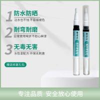 ราคา ซ่อมกระเป๋าเฉพาะสวมใส่เสริมสีกระเป๋าหนัง Refurbishment ซ่อมหนัง Scratch หนัง Care หนังโซฟาปากกาสี (49909453372)