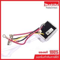 ราคา MAKITA มากีต้า MP620G57-3 อะไหล่ DGA402#40 CONTROLLER (NEW) NO.40 CONTROLLER FOR DGA402 Code 620G57-3 (52701004750)