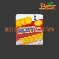 ราคา โรซี่ แครกเกอร์ 165 กรัม Rosy Crackers 165 g. (8076414993)