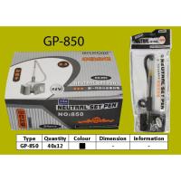 ราคา GP-850 ปากกาตั้งโต๊ะสีดํา (40105727624)