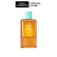 ราคา GIFFARINE HONEY ACNE CARE CLEANSEN ACTIVE YOUNG 100ML. (53005328622)