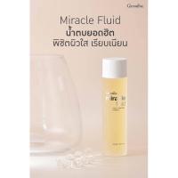 ราคา Miracle Fluid Facial Treatment Essence น้ำตบยอดฮิต (8817406547)