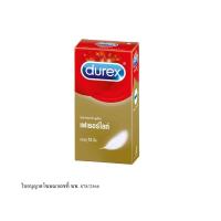 ราคา ดูเร็กซ์ ถุงยางอนามัยรุ่นเฟเธอร์ไลท์ (Durex Fetherlite Condom 52.5mm. 12Pcs.) (56009540735)